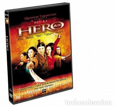 Cinema: Hero (5017188814140)