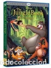 Cine: The Jungle Book- 8717418404772