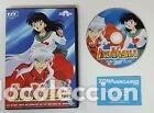 Cinema: Inuyasha, Episodios del 1 al 5- 5050582260939