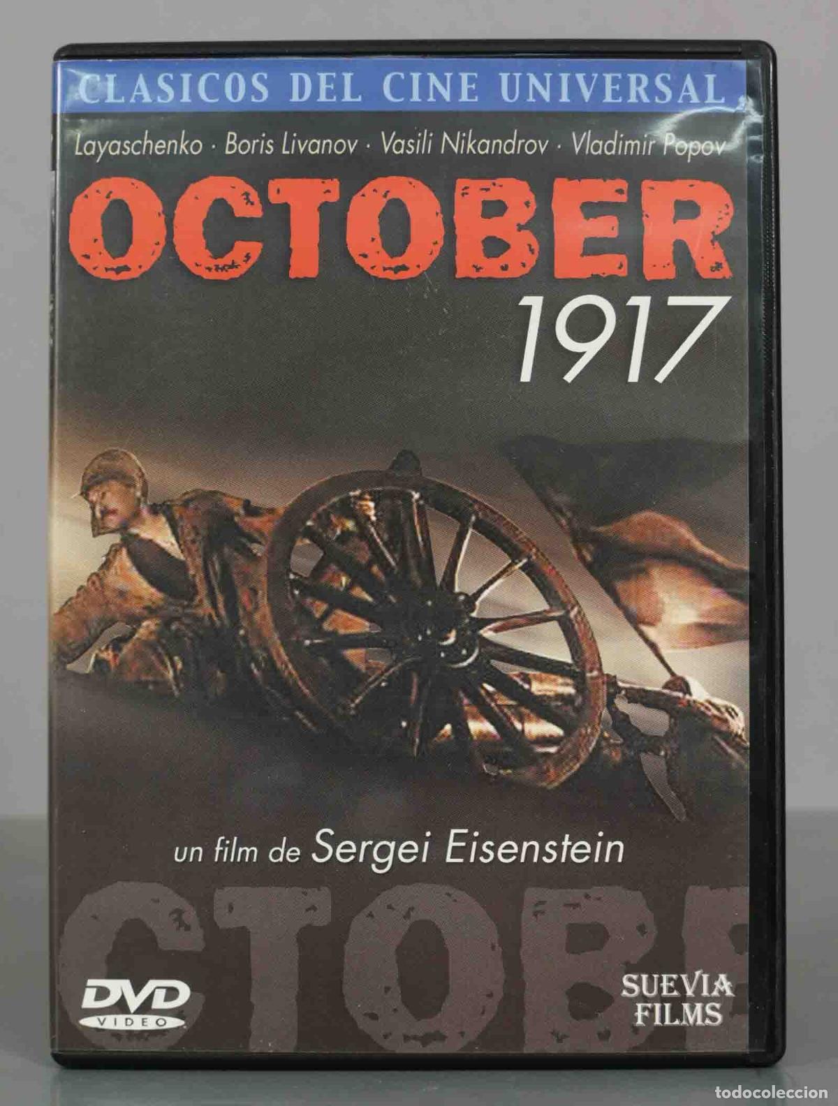 Cinema: DVD. OCTOBER 1917. Sergei Eisenstein.