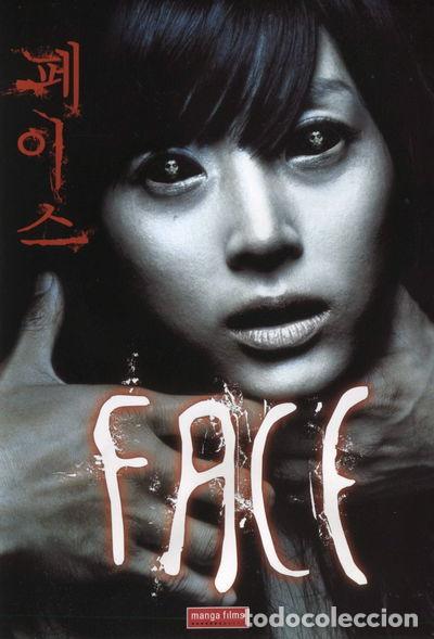 Cine: Face (8420172040734) - Foto 1