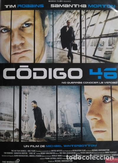 Cine: C&oacute;digo 46- 8420172040383 - Foto 1