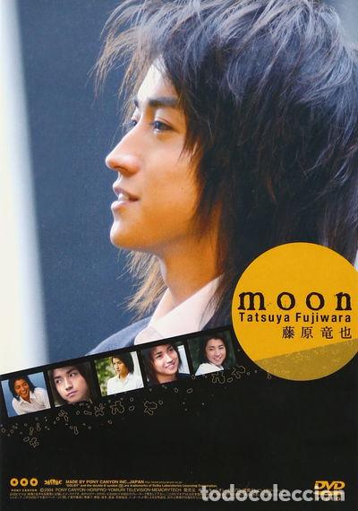 Cine: Moon (4988013735408) - Foto 1