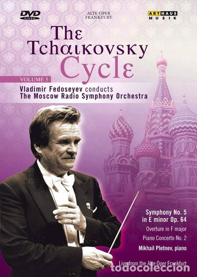 Cine: The Tchaikovsky Cycle Volume 5- 0807280212990
