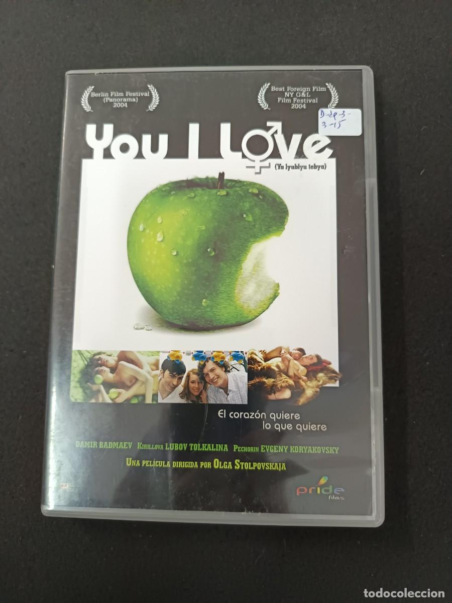 Cin&eacute;ma: DVD. YOU I LOVE (DISTINTOS PREMIOS)