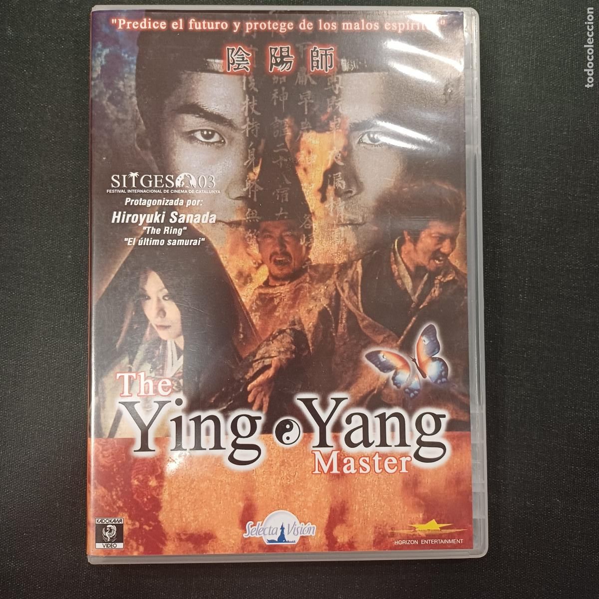 Cine: THE YING YANG MASTER/DVD. - Foto 1