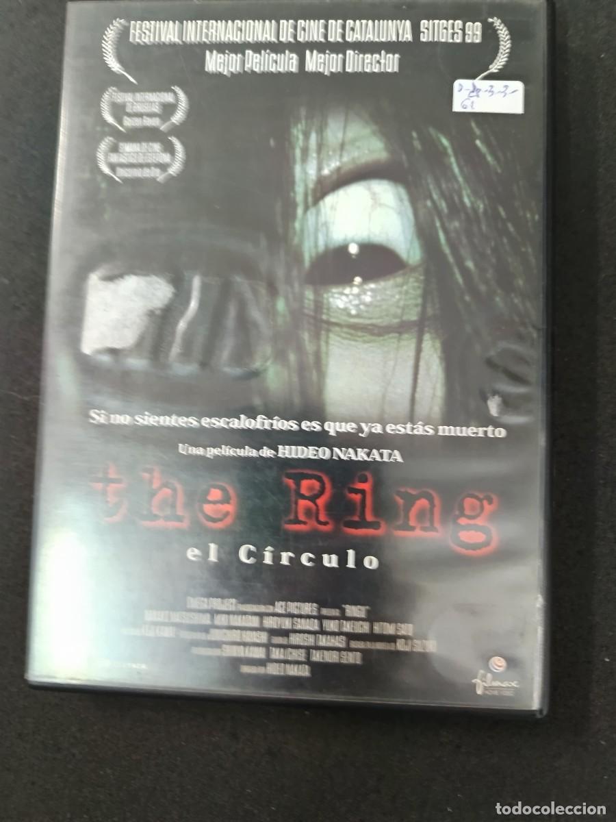 Cine: THE RING. EL C&Iacute;RCULO. - Foto 1