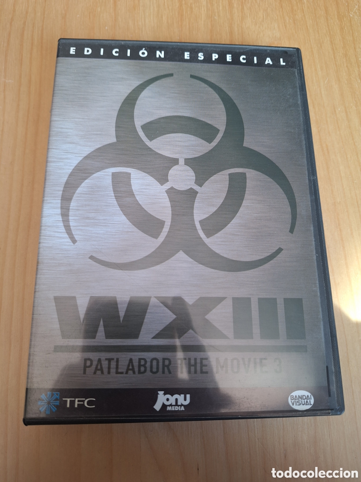 Cinema: RD37 patlabor III edicion especial DVD SEGUNDAMANO