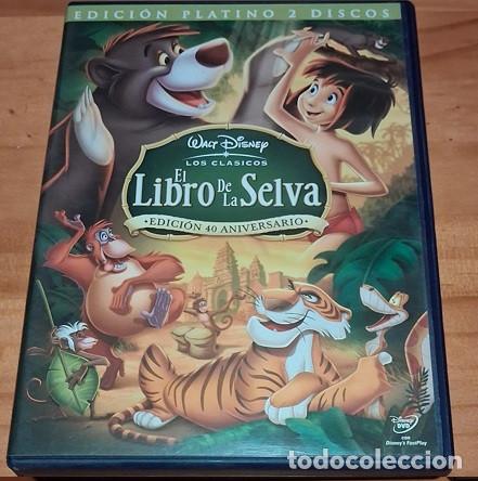 Cine: El libro de la selva DVD - Foto 1