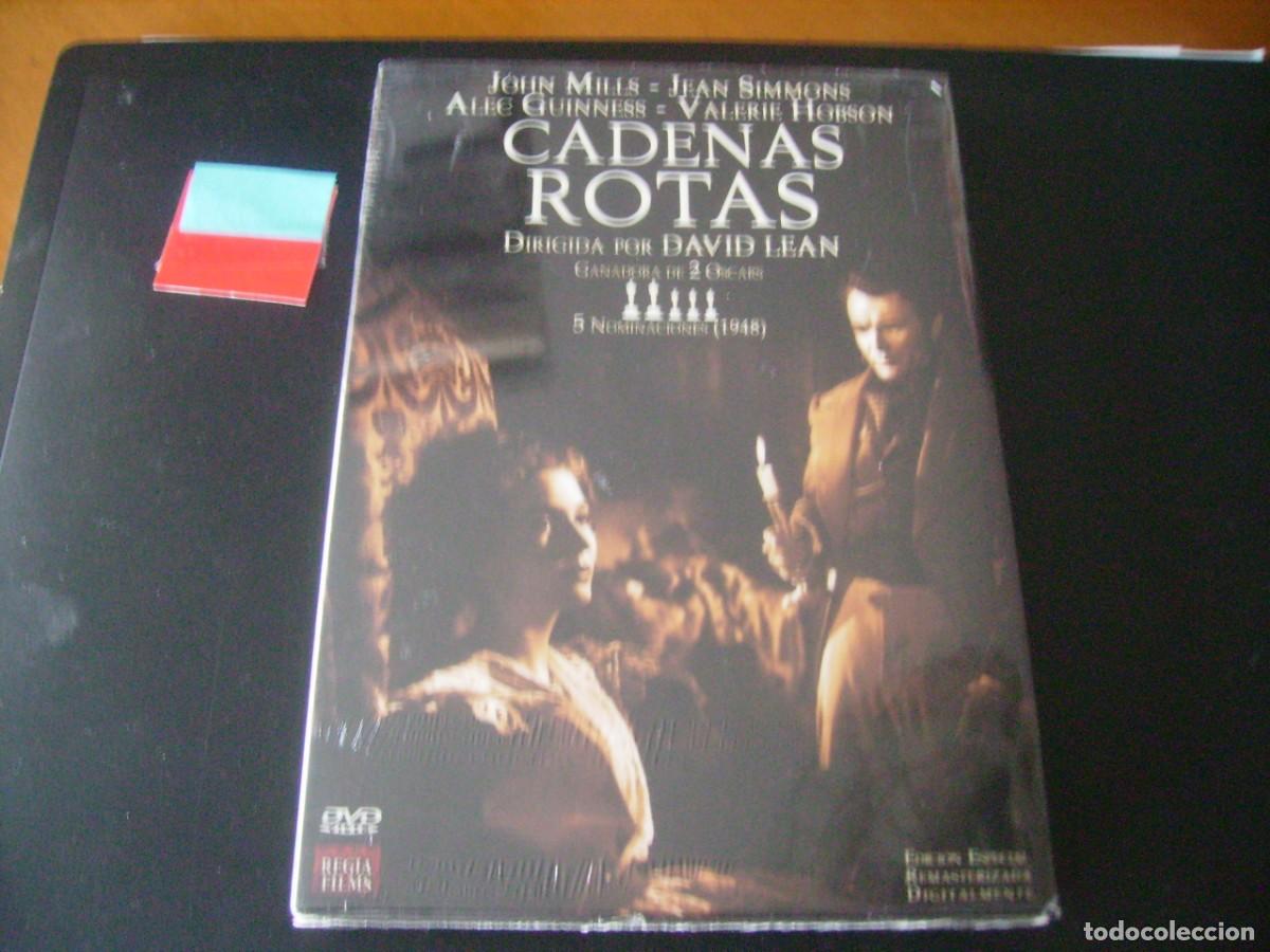 Cine: CADENAS ROTAS - DAVID LEAN - PRECINTADA - Foto 1