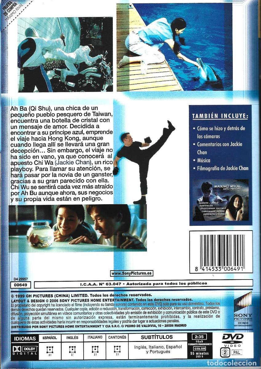 Cine: MAXIMO RIVAL JACKIE CHAN - Foto 2