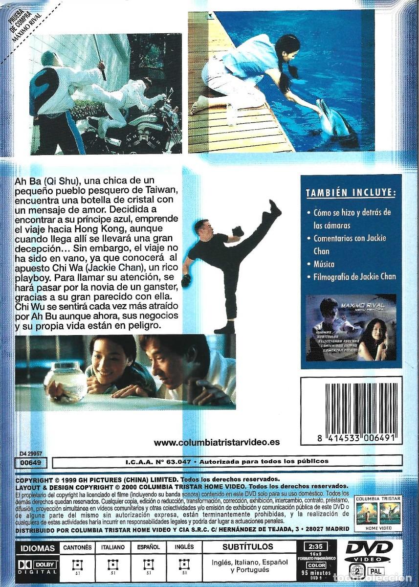 Cine: M&Aacute;XIMO RIVAL JACKIE CHAN - Foto 2