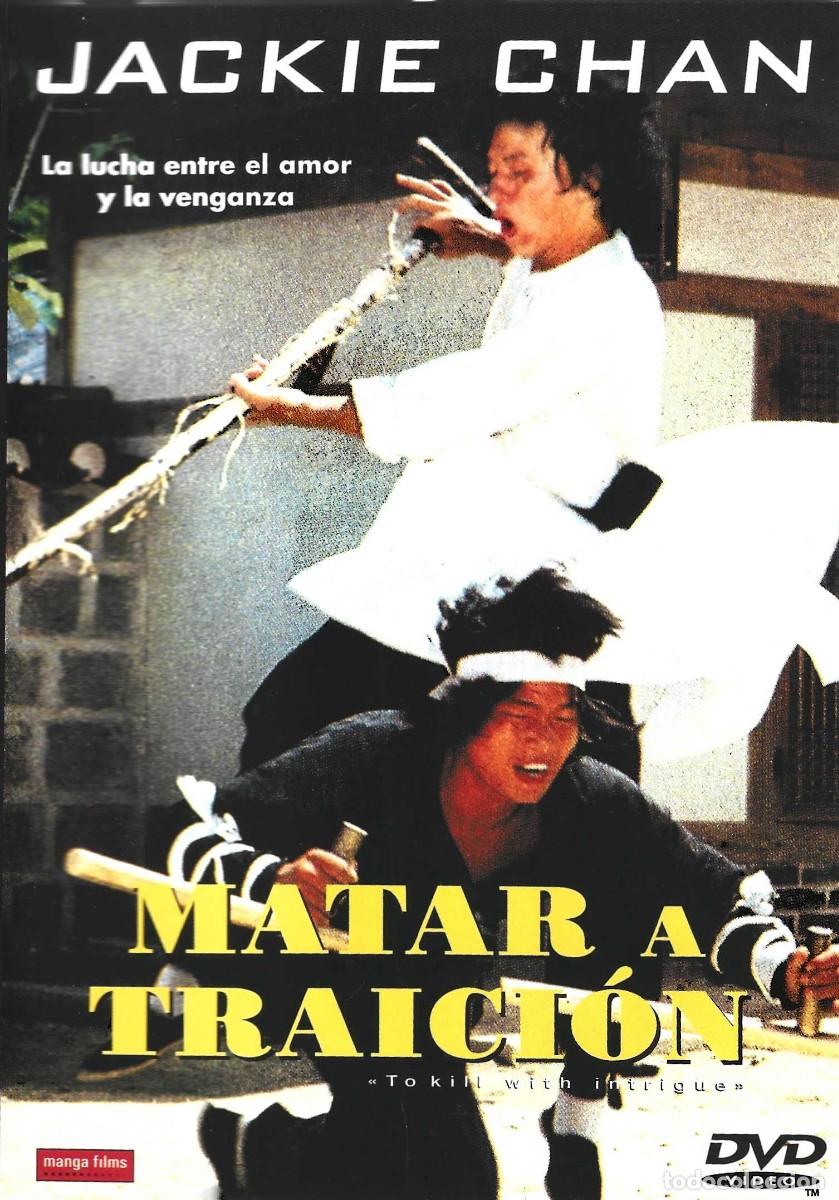 Cine: MATAR A TRAICI&Oacute;N JACKIE CHAN - Foto 1