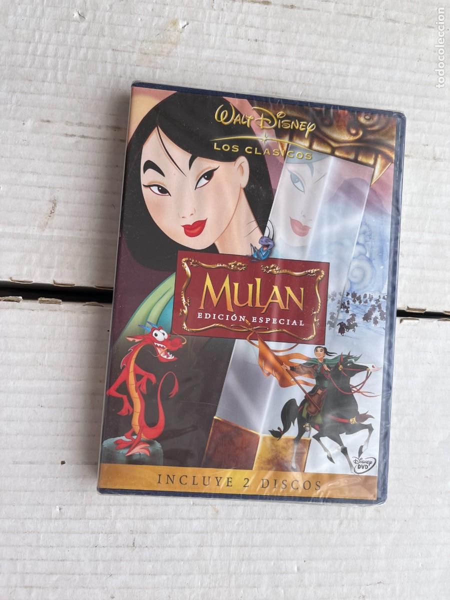 Cinema: MULAN EDICION ESPECIAL NUEVA SELLADA - WALT DISNEY - PELICULA DVD KREATEN