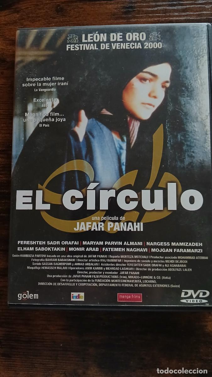 Cine: DVD El circulo. Pelicula de Jafar Panahi - Foto 1