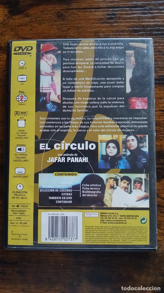 Cine: DVD El circulo. Pelicula de Jafar Panahi - Foto 2