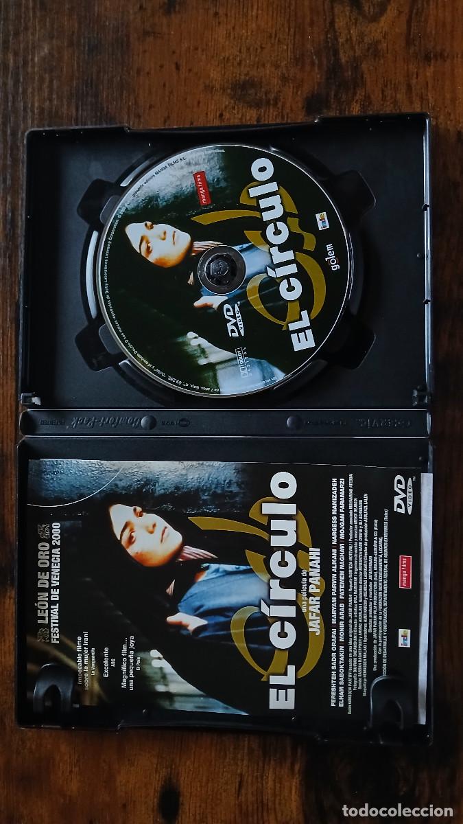 Cine: DVD El circulo. Pelicula de Jafar Panahi - Foto 3