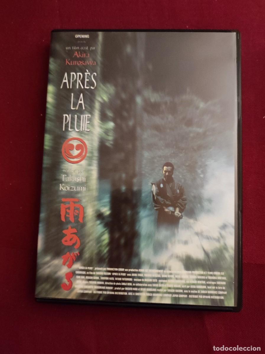Cinema: Apr&egrave;s la pluie (Opening / DVDY Films) dvd