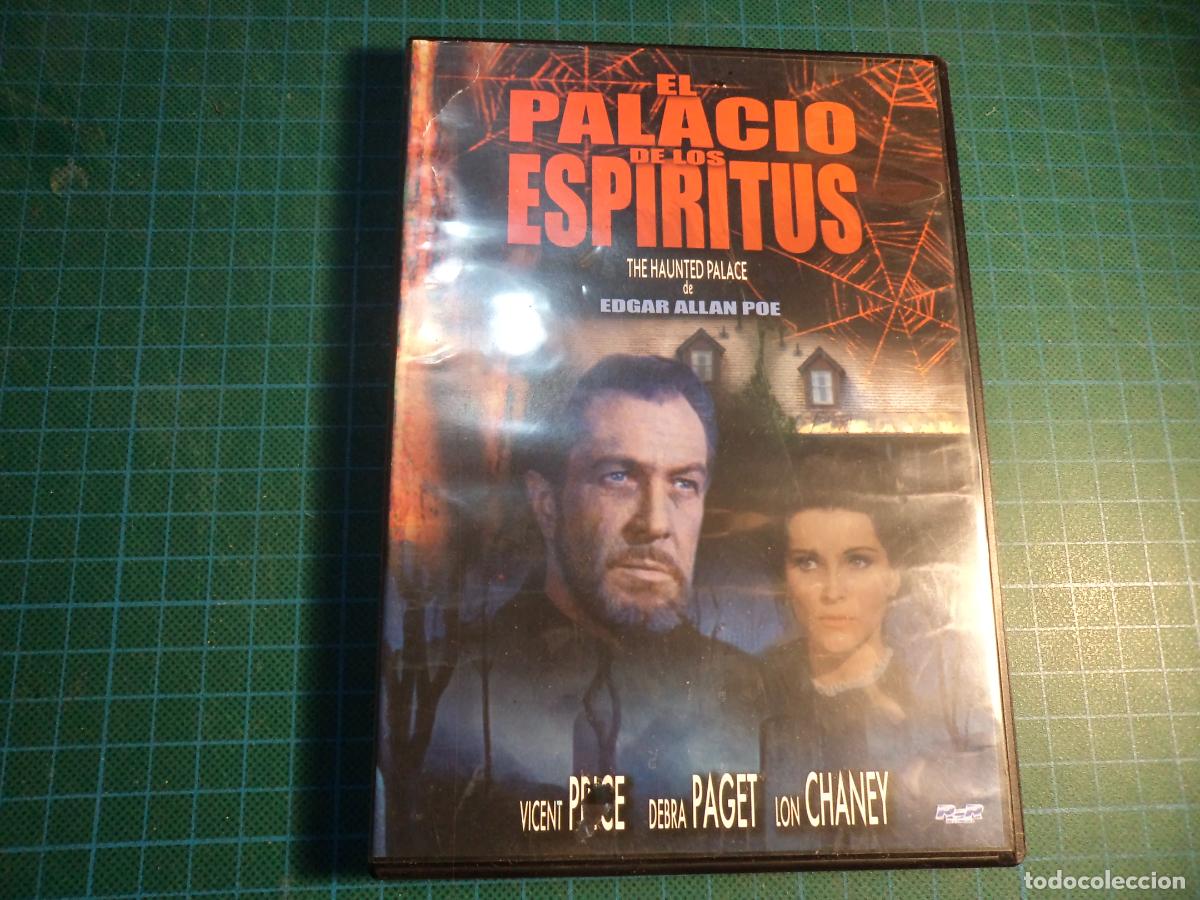 Cine: El palacio de los espiritus. (P-10) - Foto 1