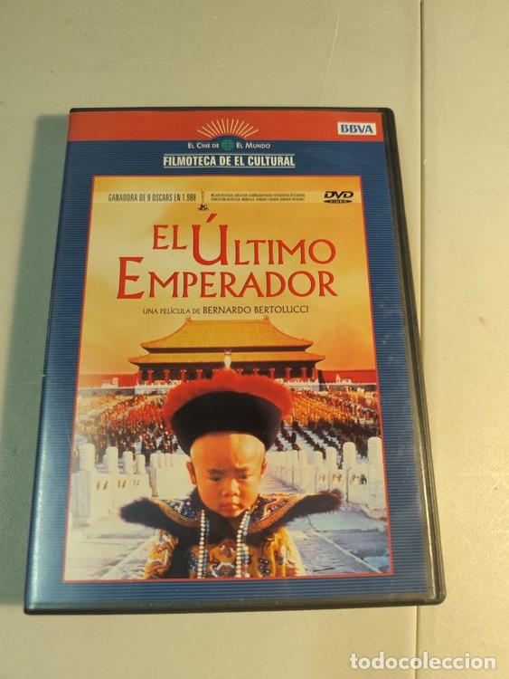 Cinema: DVD - EL &Uacute;LTIMO EMPERADOR