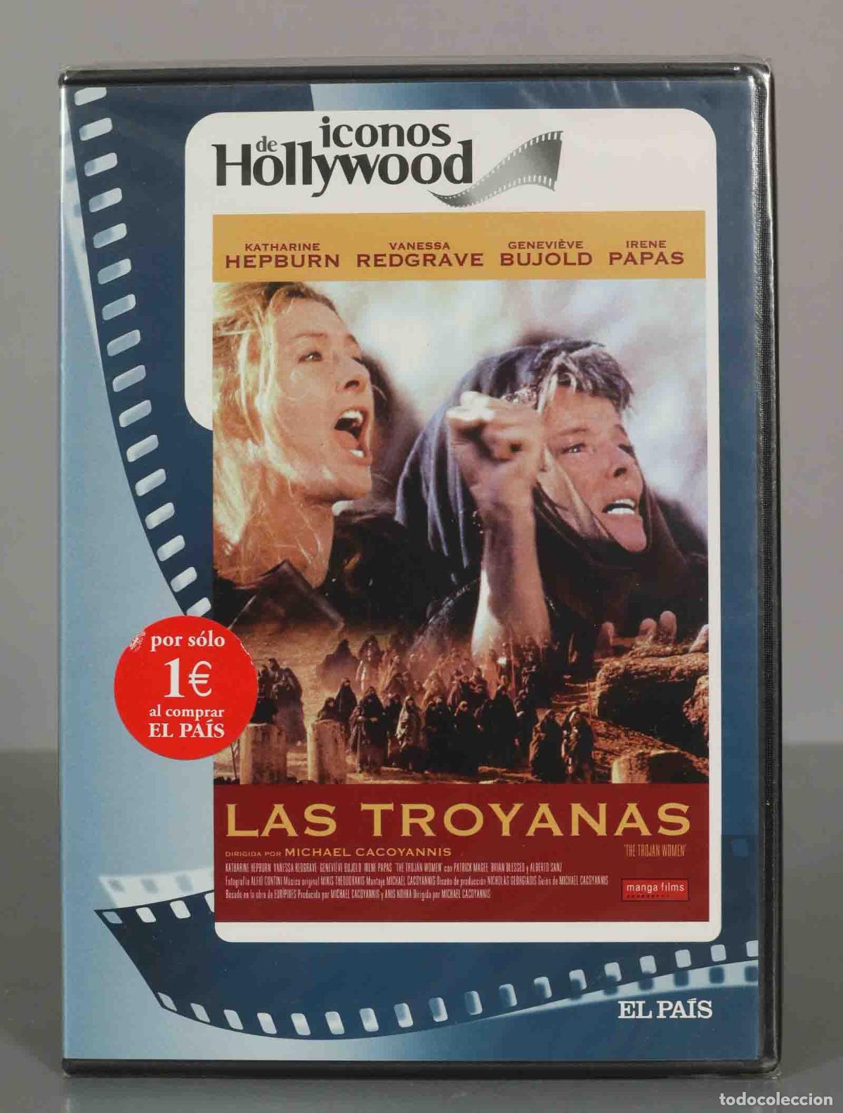 Cine: DVD. LAS TROYANAS. PRECINTADO. - Foto 1