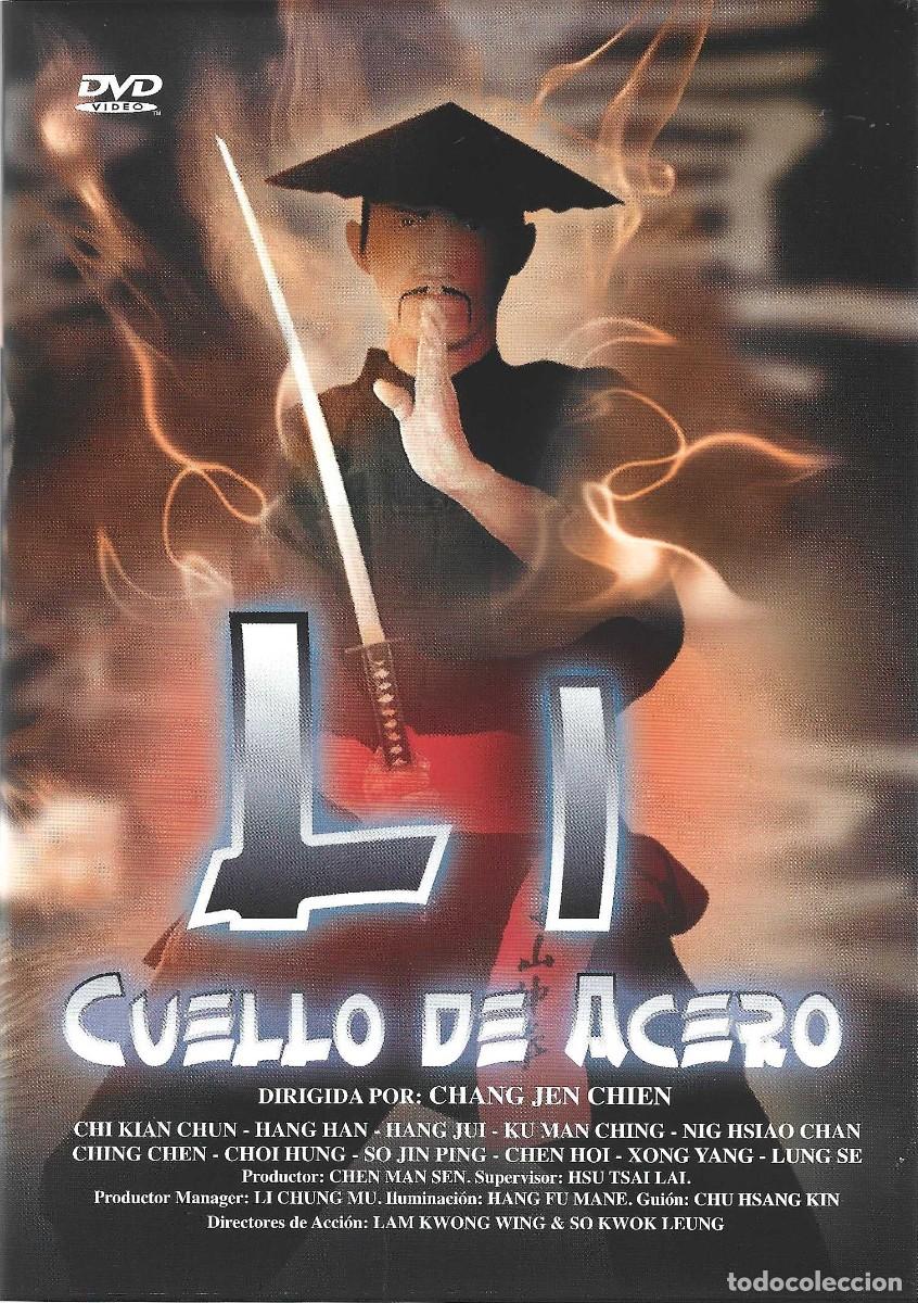 Cinema: LI CUELLO DE ACERO CHI KIAN CHUN
