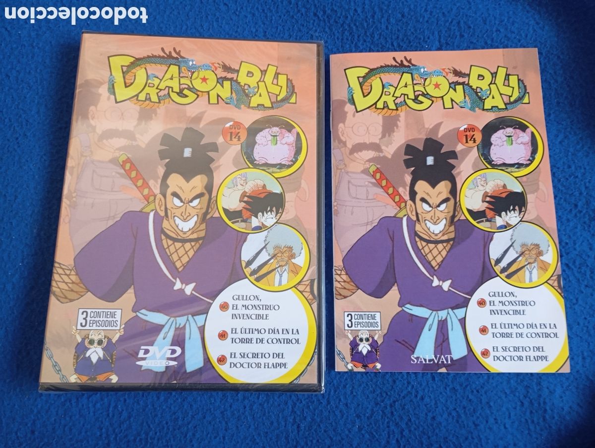 Cinema: DRAGON BALL DVD 14 - EPISODIOS 40-41-42