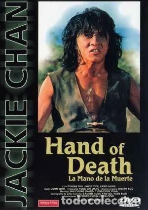 Cine: La Mano de la Muerte- 8420172037130