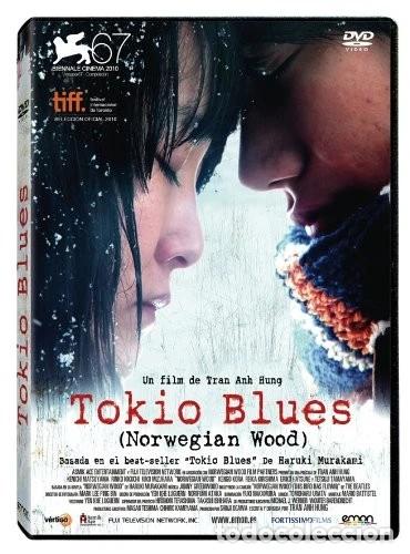 Cinema: Tokio Blues [DVD] (2010) Noruwei No Mori