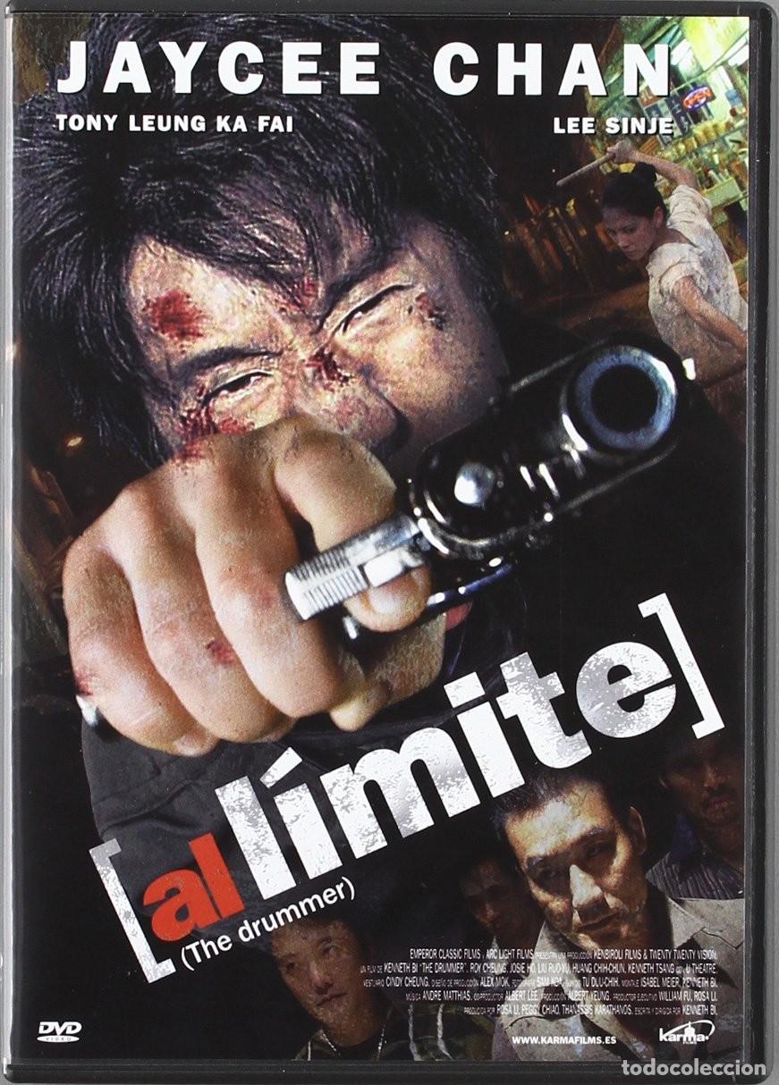 Cinema: Al L&iacute;mite [DVD] (2007) Zhan Gu