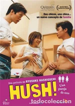 Kino: Hush! Una pareja de tres [DVD]