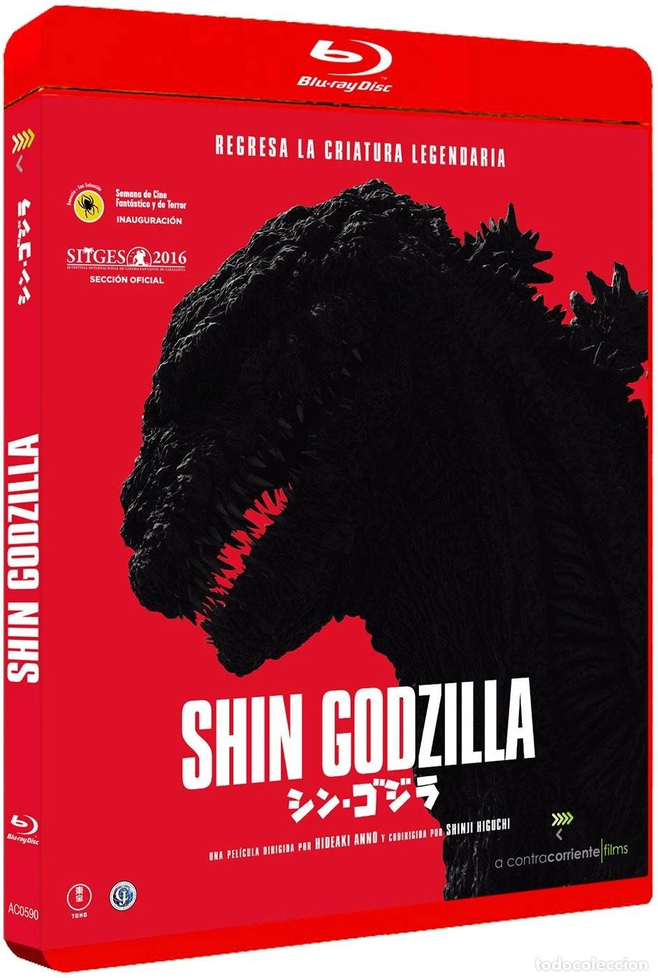 Cine: Shin Godzilla [Blu-ray]