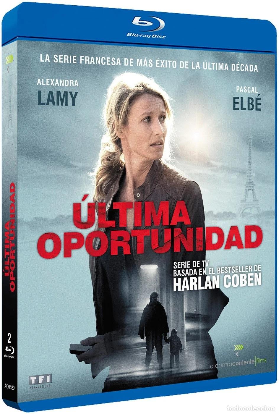 Cin&eacute;ma: &Uacute;ltima oportunidad [Blu-ray]
