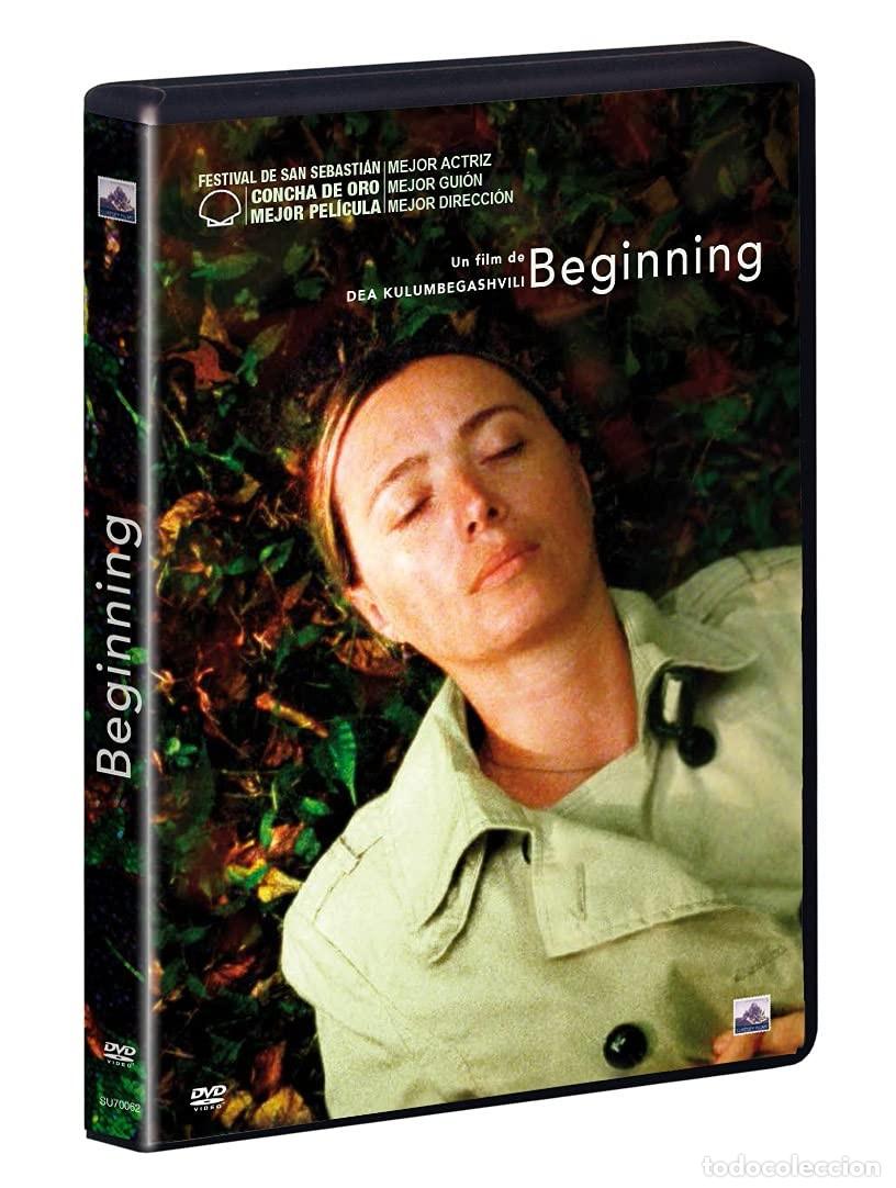 Cinema: Beginning [DVD]