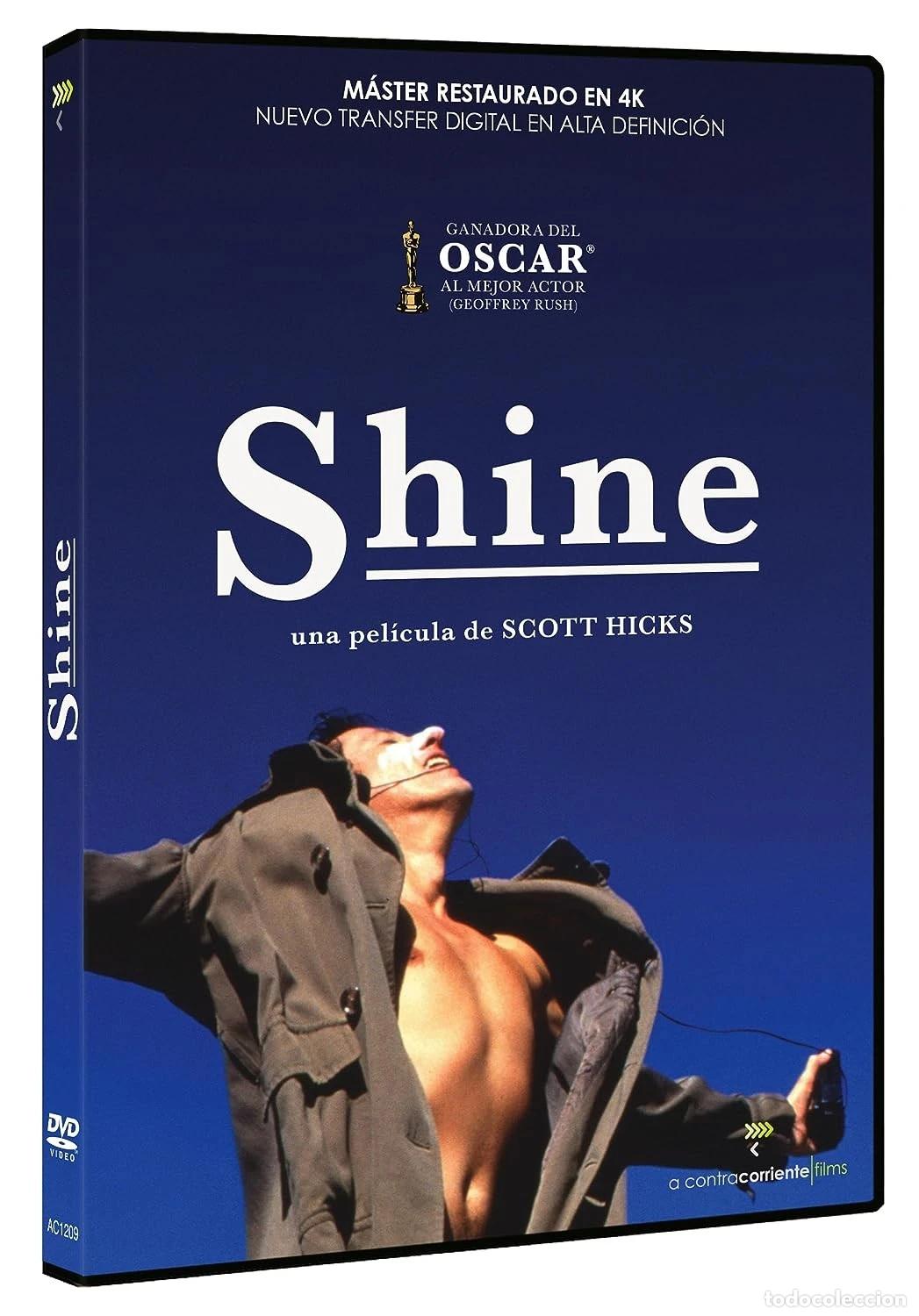 Cinema: Shine [DVD]