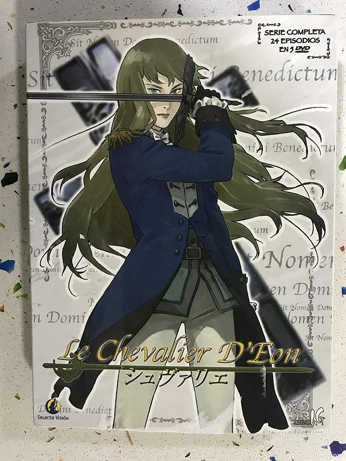 Cin&eacute;ma: Le chevalier d'eon [DVD]