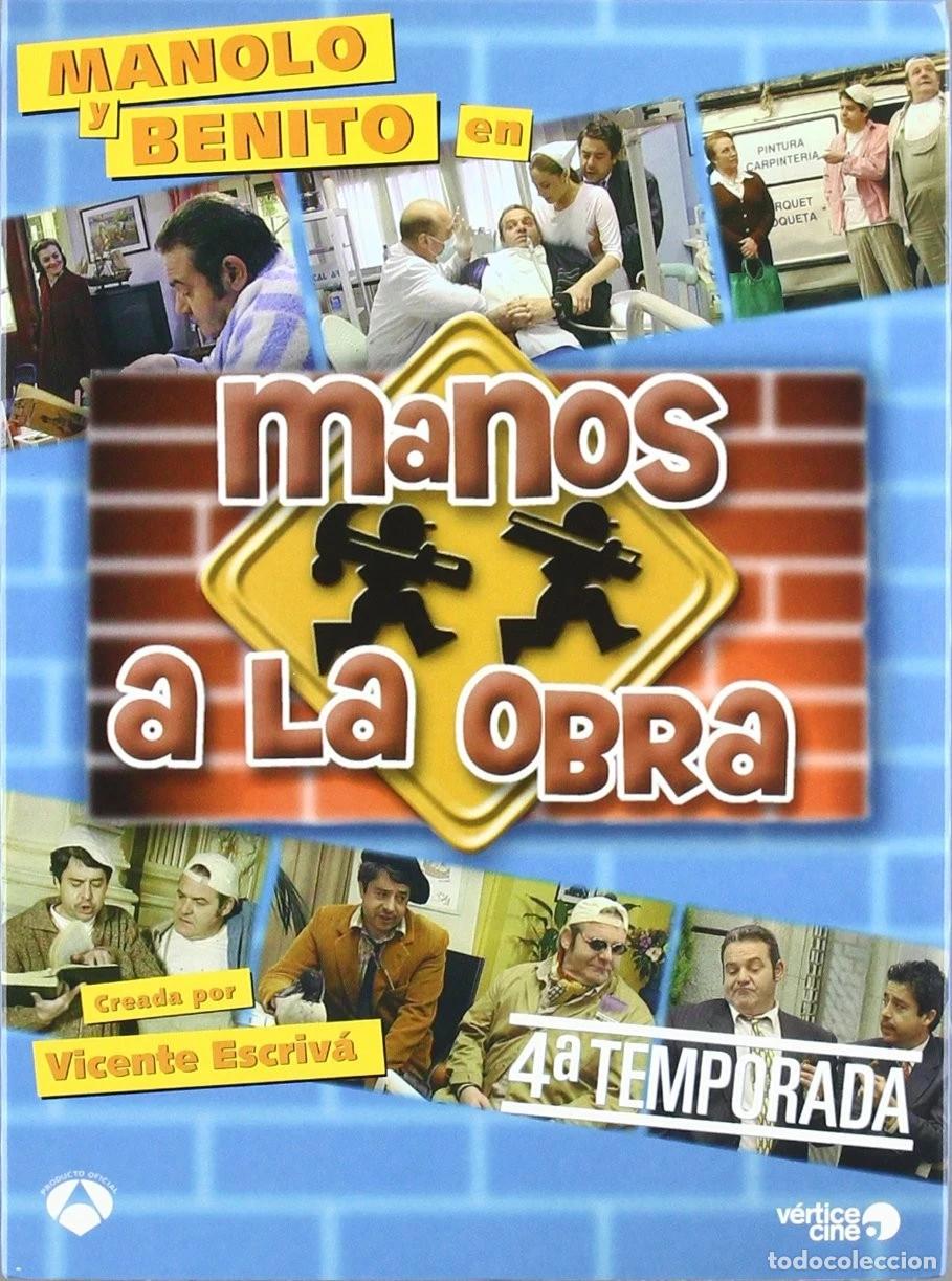 Cinema: Manos A La Obra - Temporada 4 [DVD]