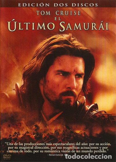 Cine: El &Uacute;ltimo Samurai- 7321926283838