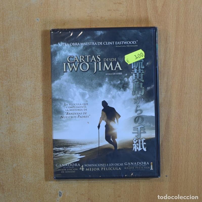 Cin&eacute;ma: CARTAS DESDE IWO JIMA - DVD - M&uacute;ltiples art&iacute;culos = 1 solo env&iacute;o
