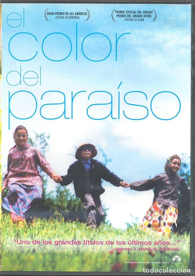 Cine: EL COLOR DEL PARAISO DVD (CINE IRANI)..- UNO DE LOS GRANDES T&Iacute;TULOS DE LOS &Uacute;LTIMOS A&Ntilde;OS