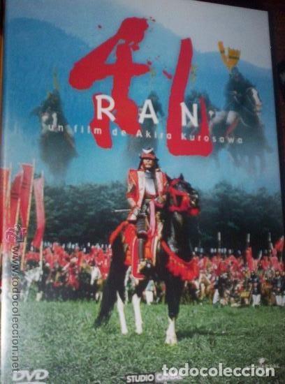 Cine: RAN - AKIRA KUROSAWA - Foto 1
