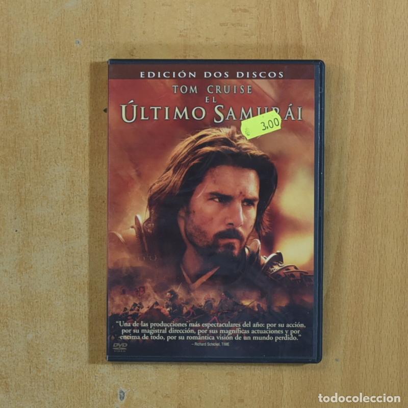 Kino: EL ULTIMO SAMURAI - DVD - &iexcl;Mira mis otros productos!