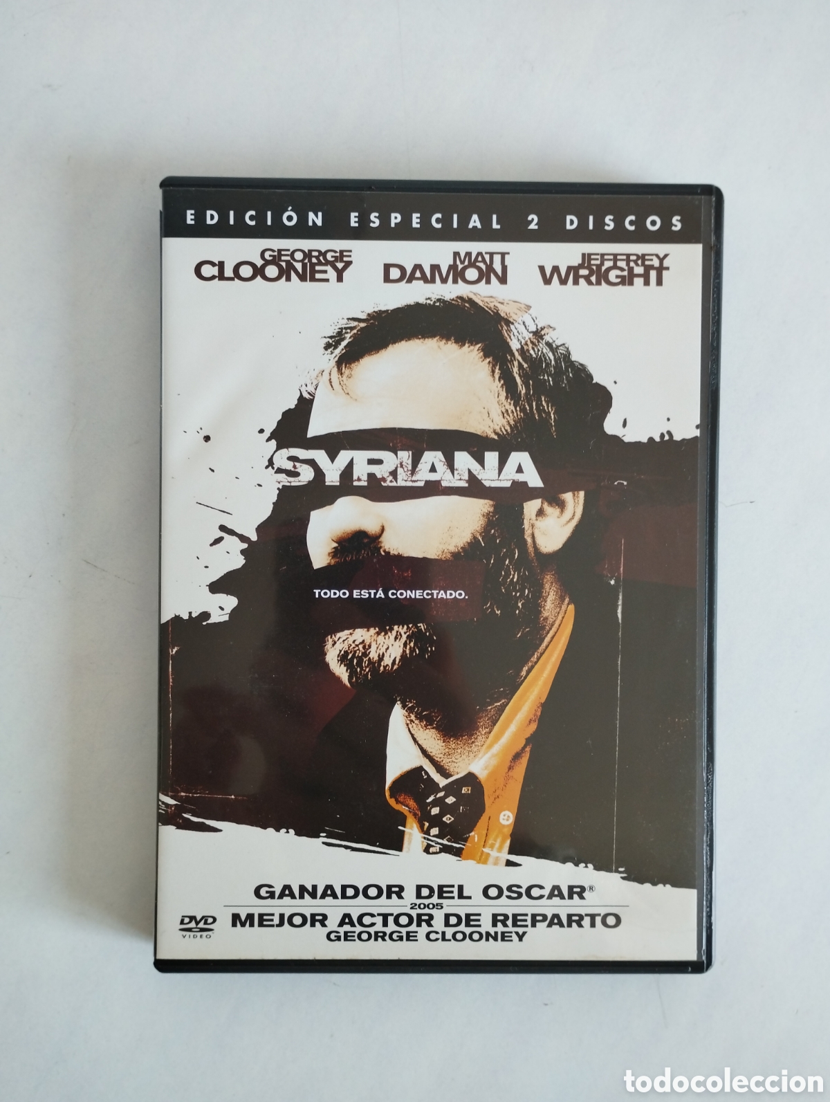 Cine: PELICULA DVD SYRIANA (EDICI&Oacute;N ESPECIAL 2 DISCOS)