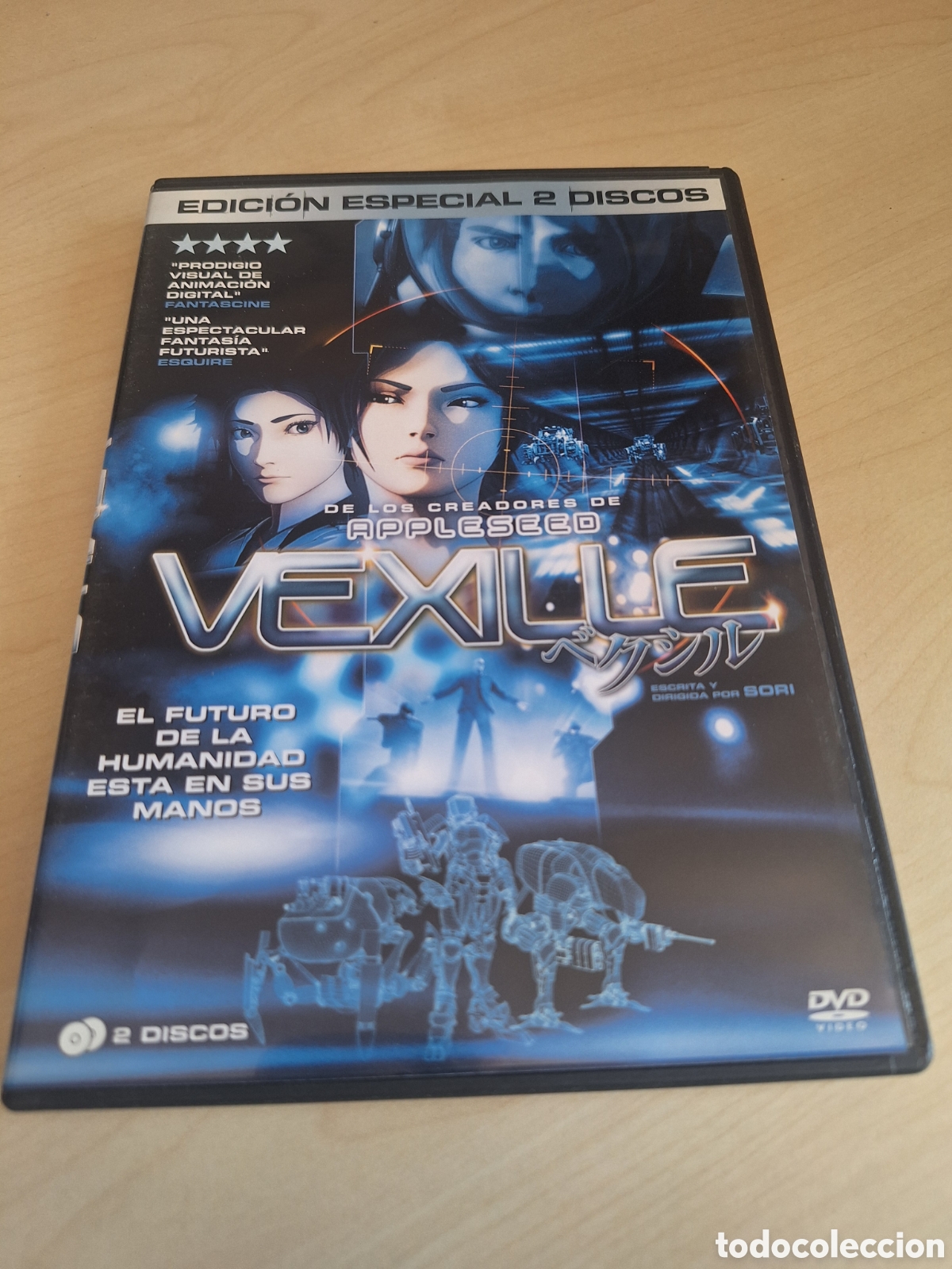 Cine: RD47 vexille DVD SEGUNDAMANO