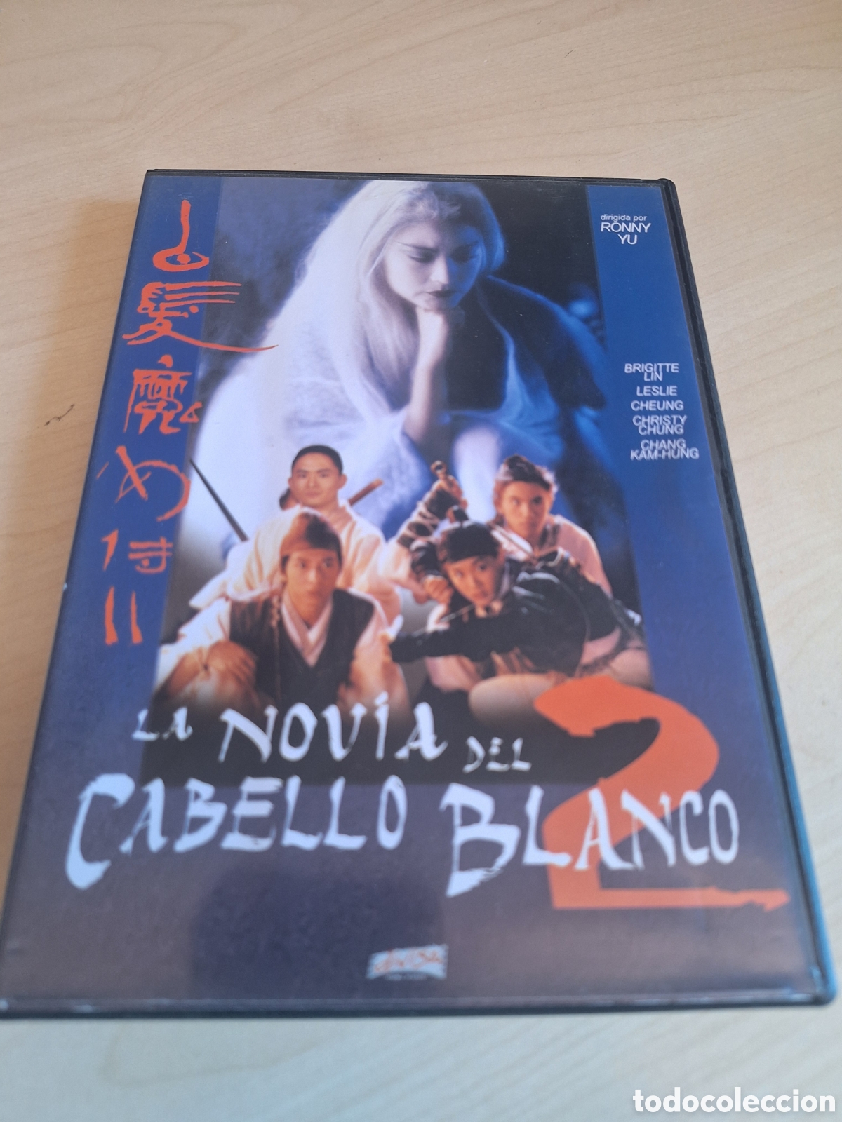 Cine: RD49 la novia del caballero blanco 2 DVD SEGUNDAMANO