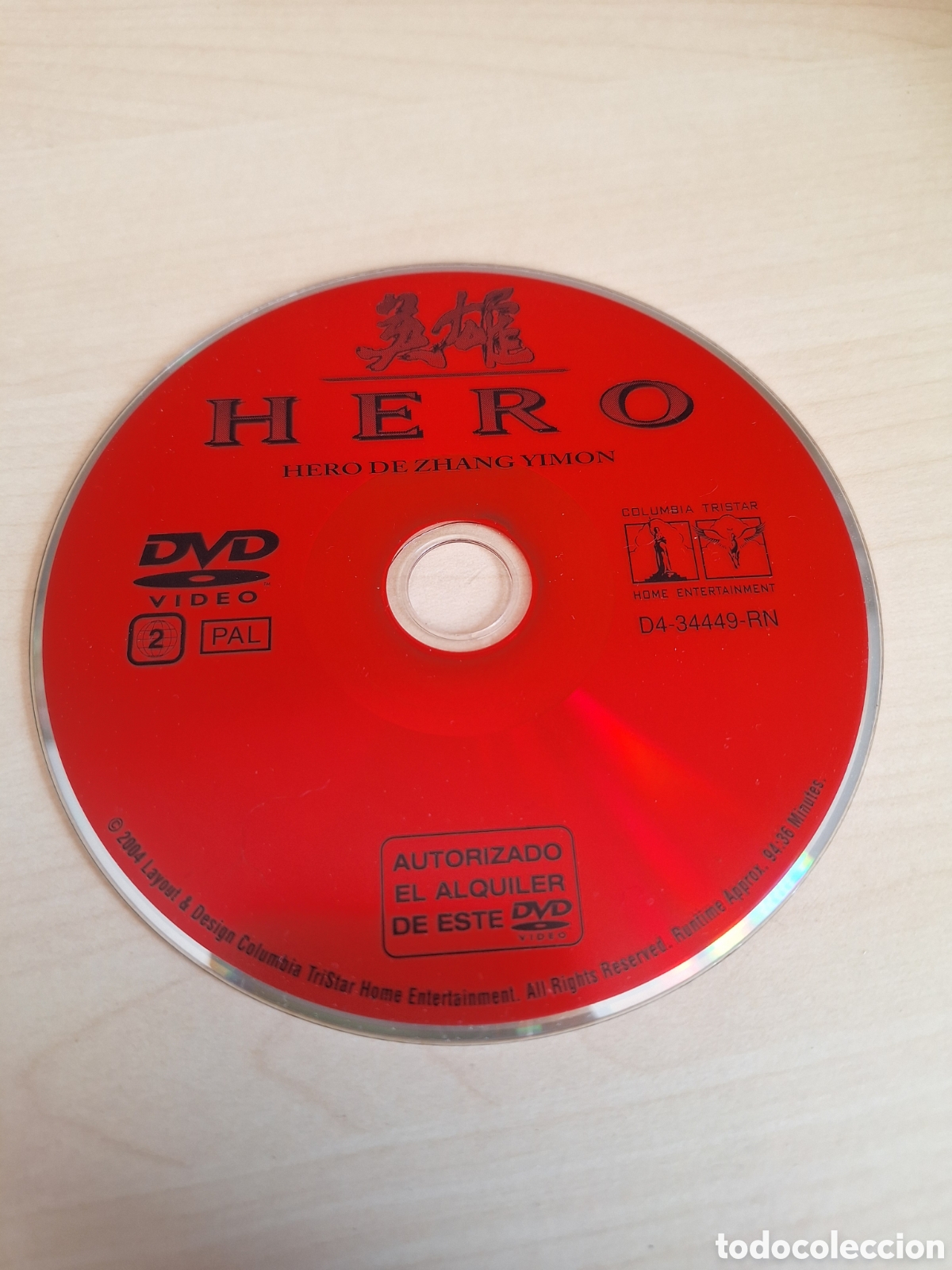 Cine: SD1606 hero SOLO DVD