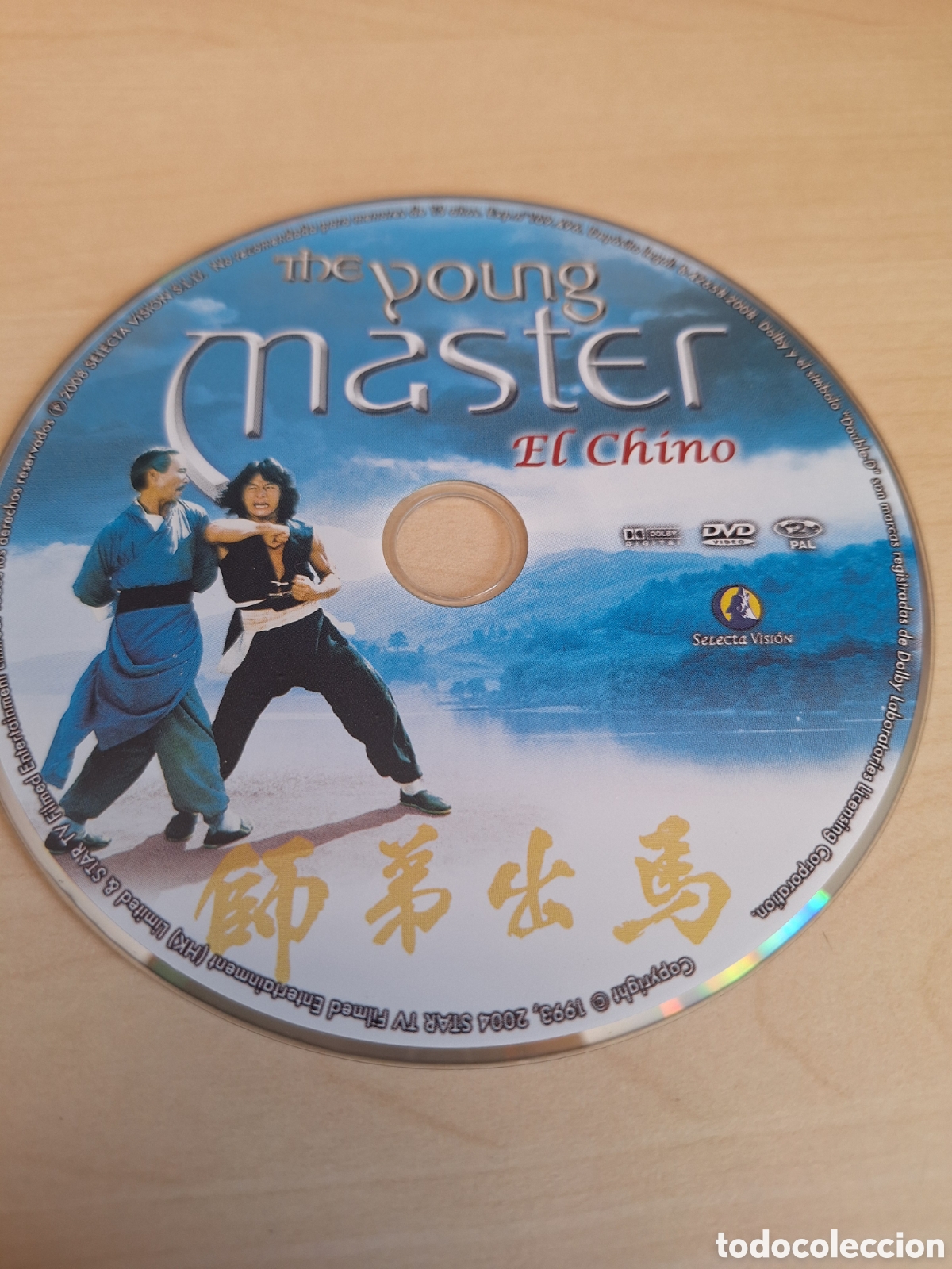 Cine: SD1665 el chino SOLO DVD