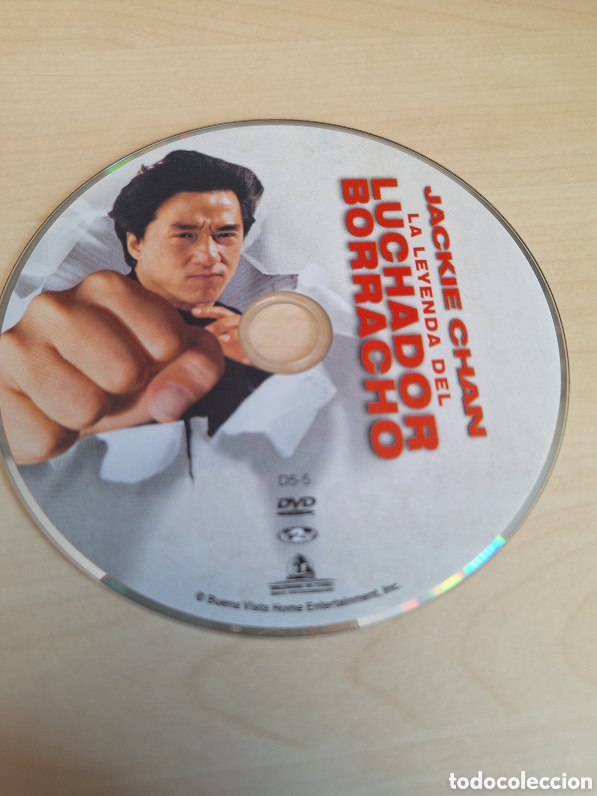 Cine: SD1666 el luchador borracho SOLO DVD