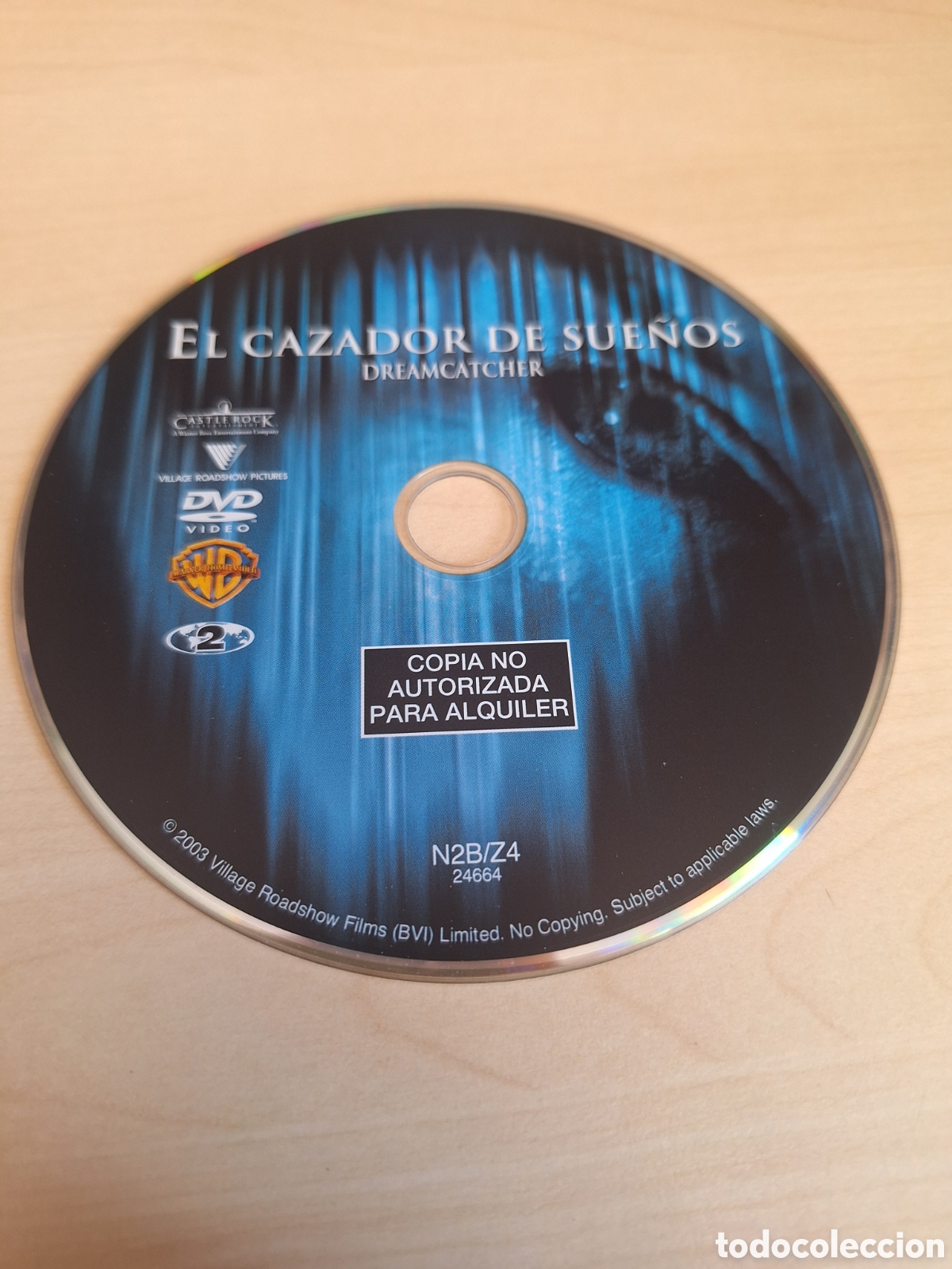 Cine: SD1670 el cazador de sue&ntilde;os SOLO DVD