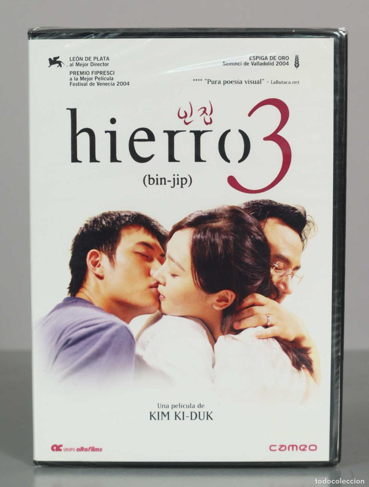 Cine: DVD. Hierro 3 (Bin-jip) - Kim Ki-duk PRECINTADO